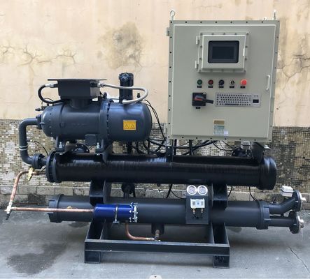 JLSW-40AD Chiller a vite raffreddato ad acqua a basso rumore a prova di esplosione certificato CE