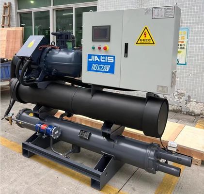 JLSW-40D Chiller raffreddato ad acqua a vite per apparecchiature di refrigerazione a freddo