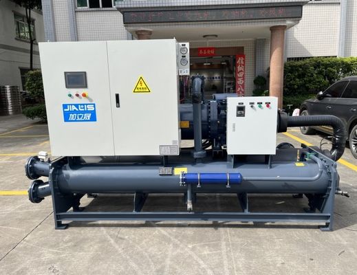 JLSW-150D frigorifero a vite raffreddato ad acqua per prodotti farmaceutici ospedali laboratori