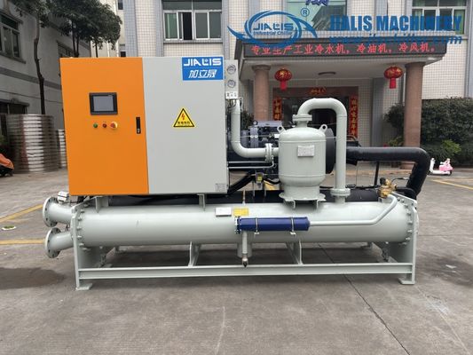 Chiller a bassa temperatura JLSW-170D, Glicolo ad acqua a vite