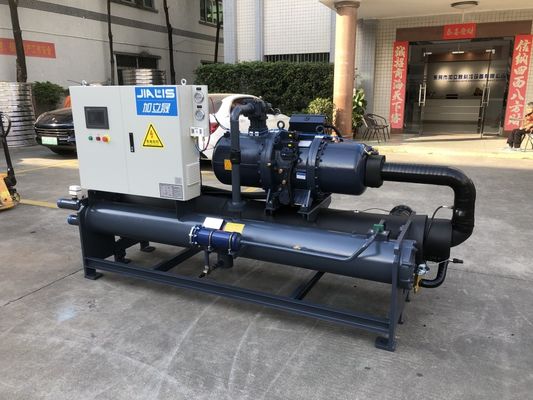 Bitzer / Hanbell Screw Chiller 380-415V 52.5kw Compressore per raffreddamento ad acqua Temperatura 5-35.C