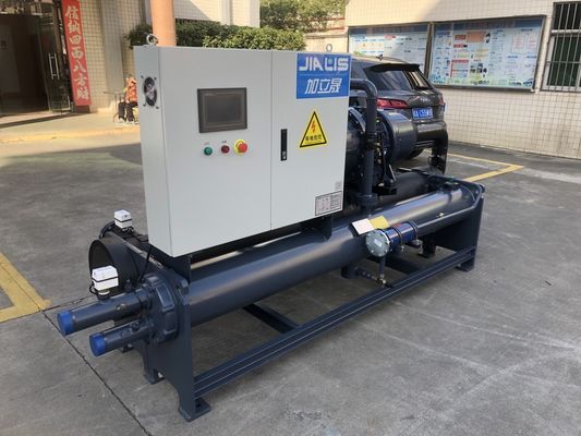 Bitzer / Hanbell Screw Chiller 380-415V 52.5kw Compressore per raffreddamento ad acqua Temperatura 5-35.C