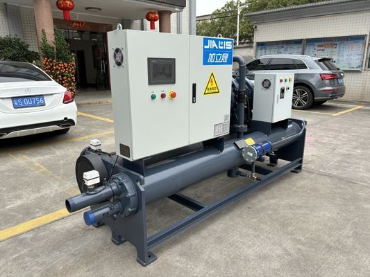 Chiller raffreddato ad acqua con flusso di raffreddamento di 59,5 m3/h 5-35.C Intervallo di temperatura 380-415V
