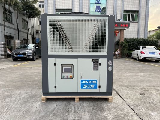 JLSF-30A Vattone raffreddato ad aria Vattone di raffreddamento integrato Vattone / foglio / estrusore di pellicola