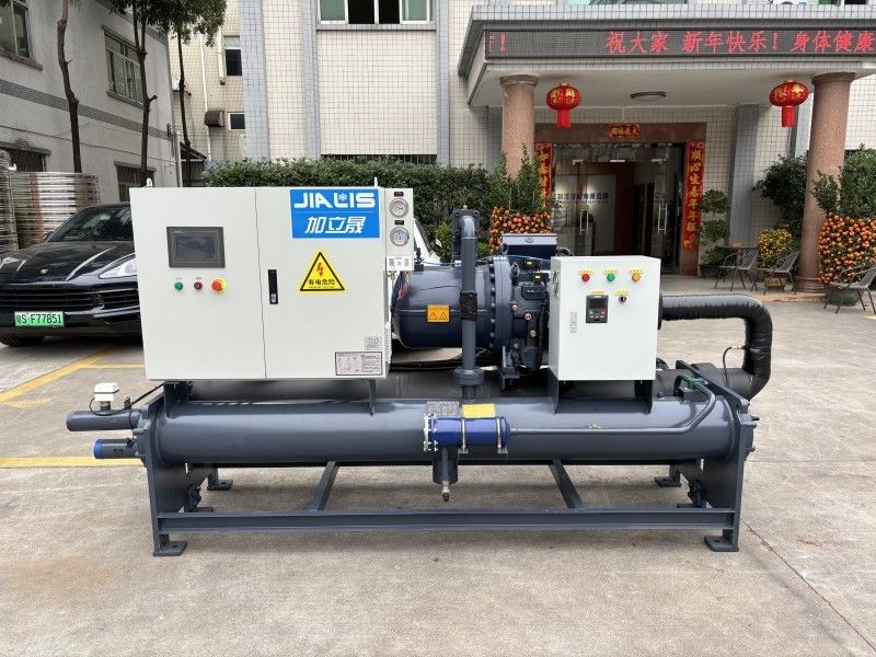Chiller raffreddato ad acqua con flusso di raffreddamento di 59,5 m3/h 5-35.C Intervallo di temperatura 380-415V
