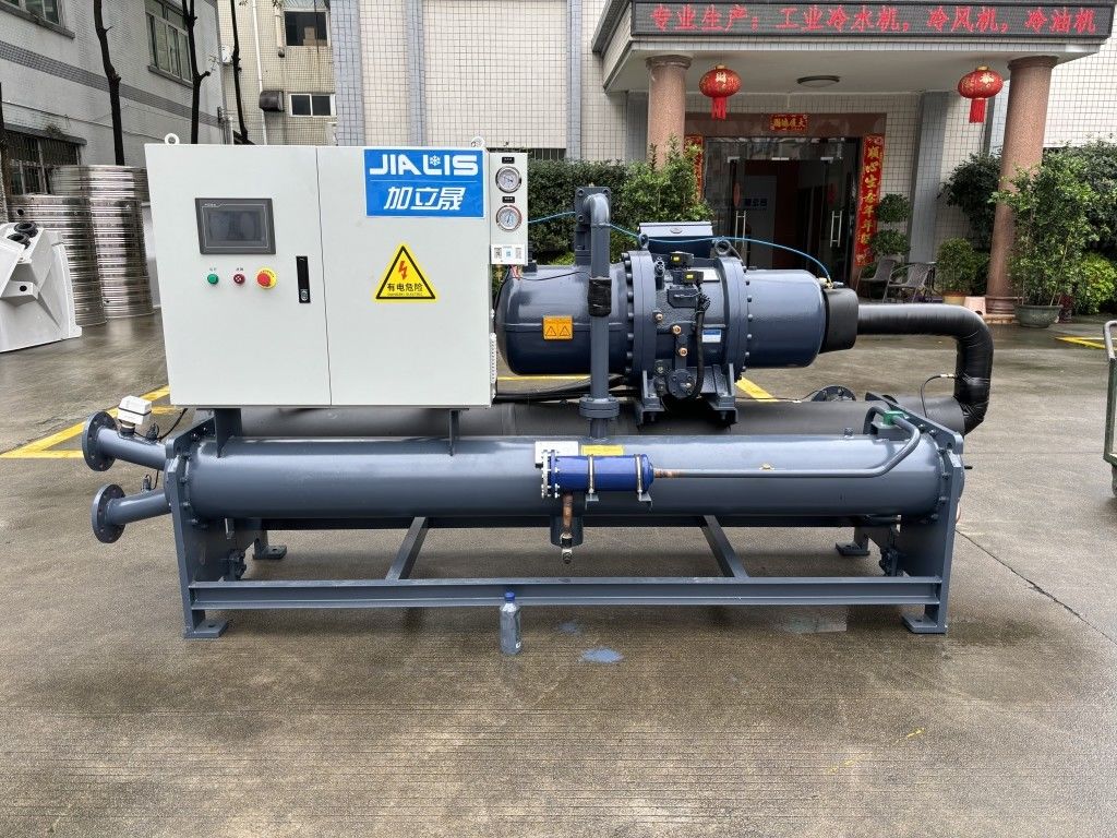JIALIS 380-415V Chiller raffreddato ad acqua a vite Grundfos/Wilo Pump 5\u2103-35\u2103 Temperature