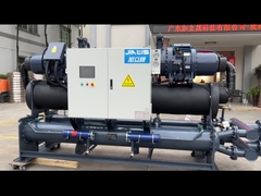 JLSW-200D Chiller a vite a doppio compressore raffreddato ad acqua